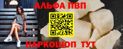мескалин Можга