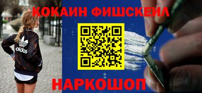 мескалин Можга