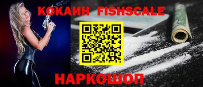 мескалин Можга