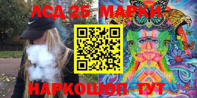 кокаин VHQ Моздок