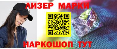 мяу мяу кристалл Можайск