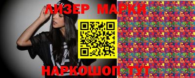 кокаин VHQ Моздок