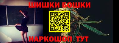 кокаин VHQ Моздок