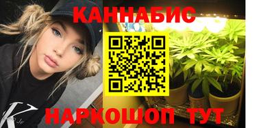 мескалин Можга