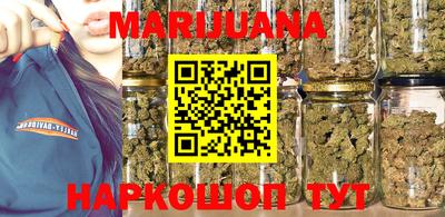кокаин VHQ Моздок