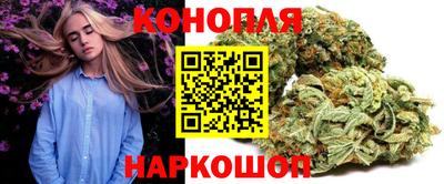 мескалин Можга