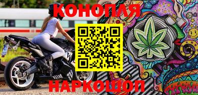 кокаин VHQ Моздок