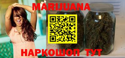 кокаин VHQ Моздок