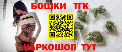мескалин Можга