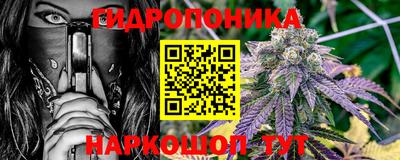 мескалин Можга