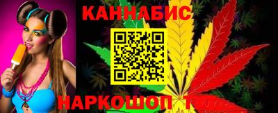 кокаин VHQ Моздок