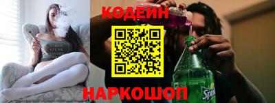 кокаин VHQ Моздок