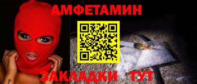 мескалин Можга