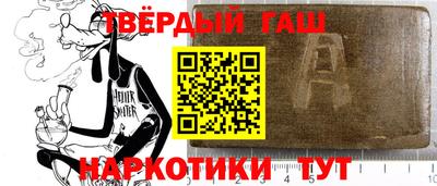мяу мяу кристалл Можайск